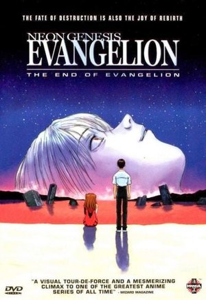 Neon Genesis Evangelion: The End of Evangelion