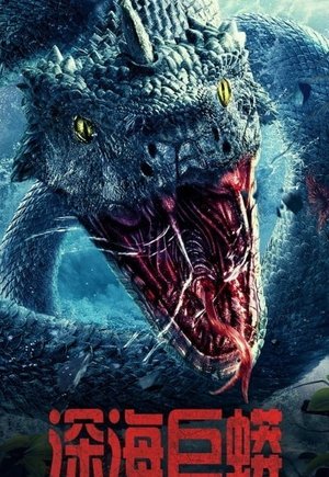 Deep Sea Python