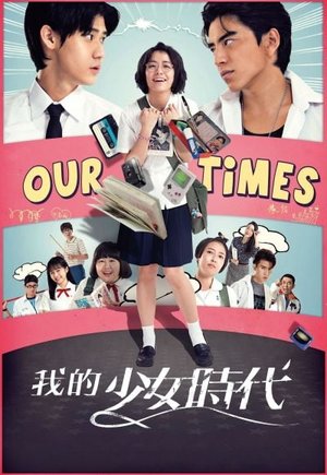 Our Times