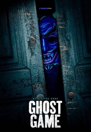 Ghost Game