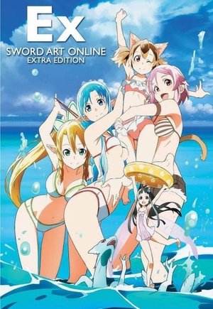 Sword Art Online Extra Edition