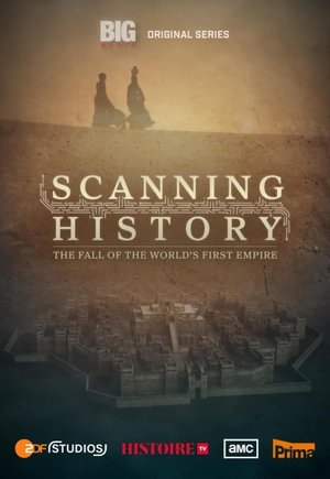 Scanning History