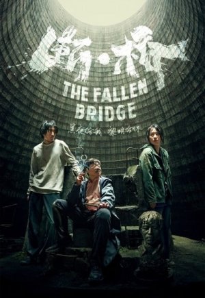 The Fallen Bridge
