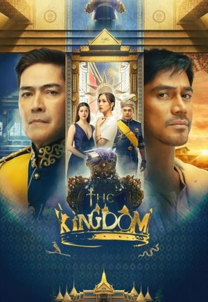 The Kingdom