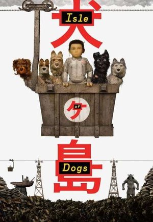 Isle of Dogs