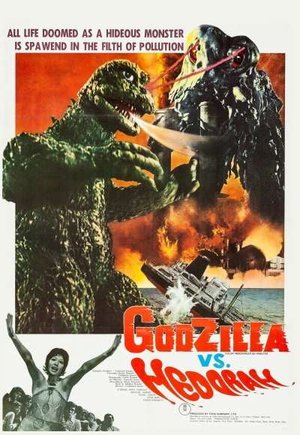 Godzilla vs. Hedorah