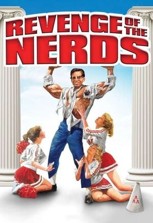 Revenge of the Nerds