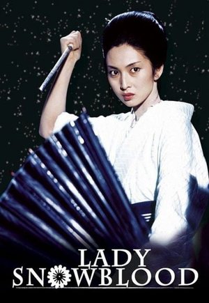 Lady Snowblood