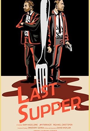 Last Supper