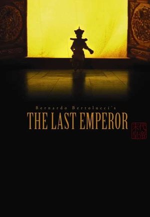 The Last Emperor